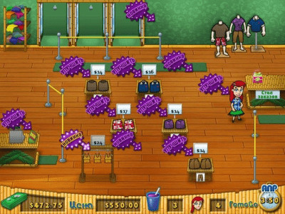 Скриншот приложения Империя Моды - №7