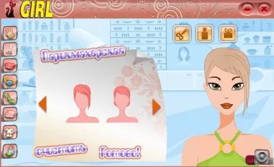 Скриншот приложения Стильные девчонки - №7