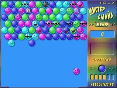 Скриншот приложения Мистер смайл - №6