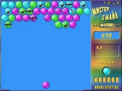 Скриншот приложения Мистер смайл - №7