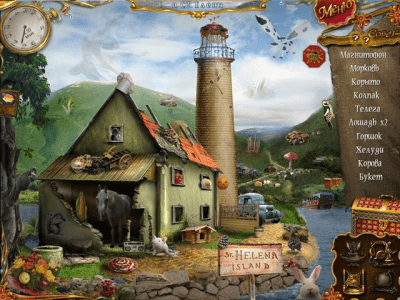 Скриншот приложения Приключения Дианы Селинджер. 10 дней под водой - №3