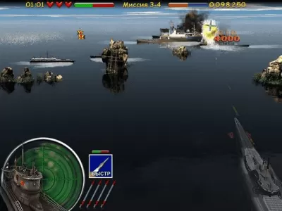 Скриншот приложения Морской бой. Подводная война - №3