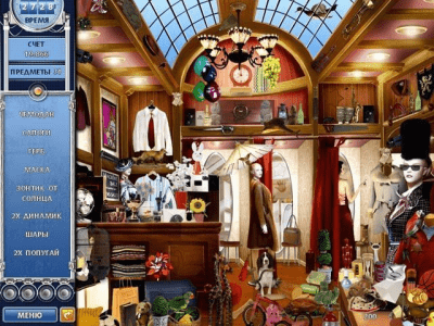 Скриншот приложения Помощники для зверюшек - №4