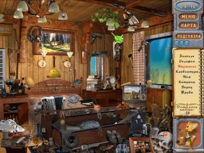 Скриншот приложения Сприлл. Тайна Бермудского треугольника - №4