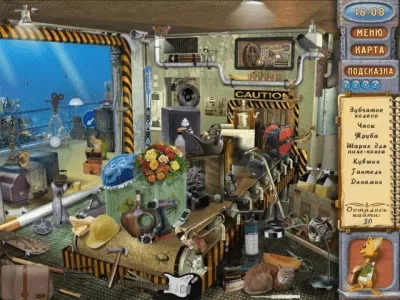 Скриншот приложения Сприлл. Тайна Бермудского треугольника - №7