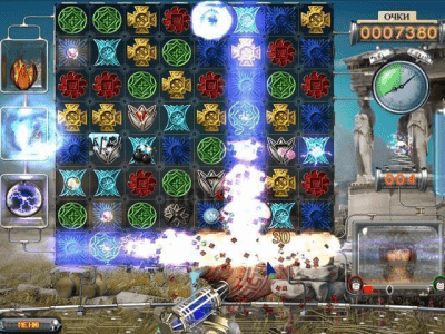 Скриншот приложения Машина времени. Эволюция - №6