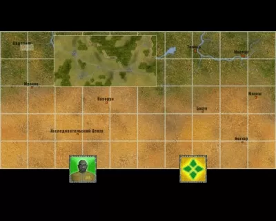 Скриншот приложения Война миров - №3