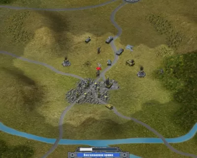 Скриншот приложения Война миров - №7