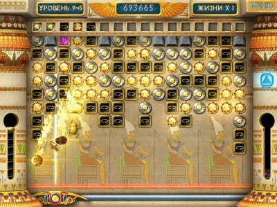 Скриншот приложения Тайна фараона - №3