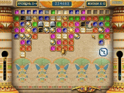 Скриншот приложения Тайна фараона - №4