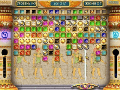 Скриншот приложения Тайна фараона - №6