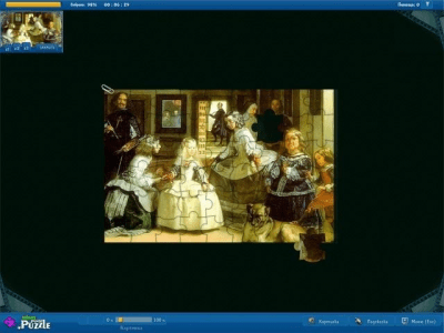 Скриншот приложения Пазлы. Золотая коллекция - №3