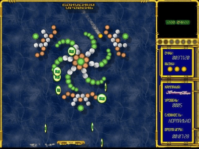 Скриншот приложения Гиперболоид. Цветные причуды - №3