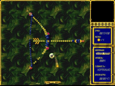 Скриншот приложения Гиперболоид. Цветные причуды - №7