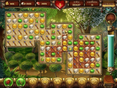 Скриншот приложения Колыбель Персии - №4