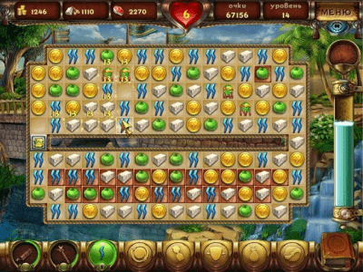 Скриншот приложения Колыбель Персии - №6