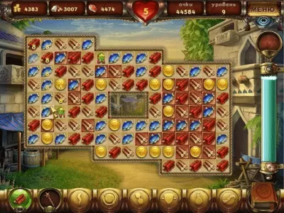 Скриншот приложения Колыбель Персии - №7