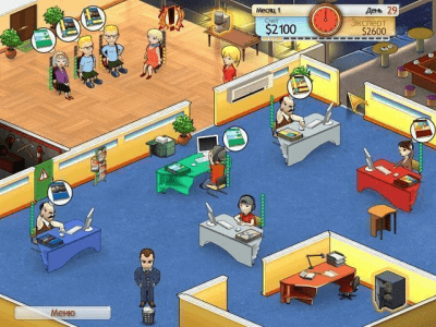 Скриншот приложения Бюро путешествий - №3