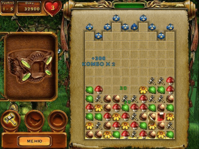 Скриншот приложения Аквитания - №6