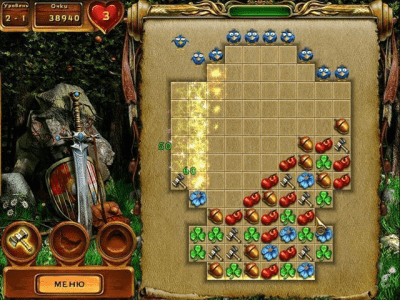 Скриншот приложения Аквитания - №7