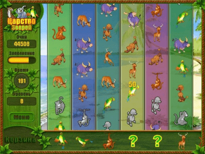 Скриншот приложения Царство зверей - №4