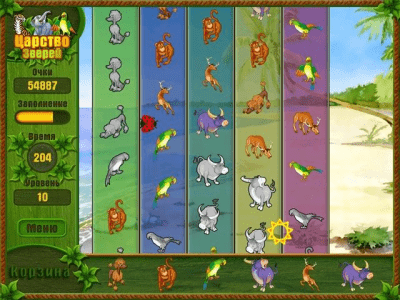 Скриншот приложения Царство зверей - №5