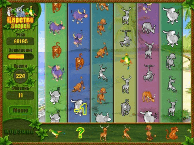 Скриншот приложения Царство зверей - №7