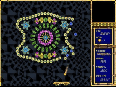 Скриншот приложения Гиперболоид. Миражи - №3