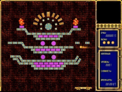 Скриншот приложения Гиперболоид. Миражи - №4