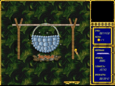 Скриншот приложения Гиперболоид. Миражи - №5