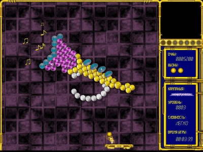 Скриншот приложения Гиперболоид. Миражи - №7