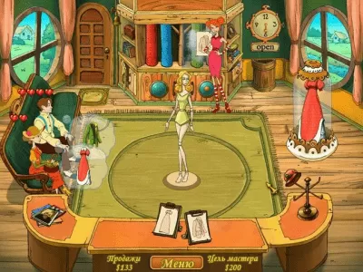 Скриншот приложения Модный дом - №5