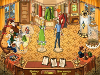 Скриншот приложения Модный дом - №6