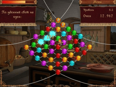 Скриншот приложения Радужная паутинка 2 - №3