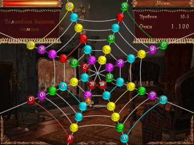 Скриншот приложения Радужная паутинка 2 - №4