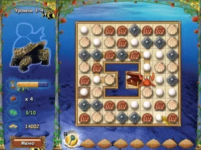 Скриншот приложения Скрытые чудеса глубин - №5