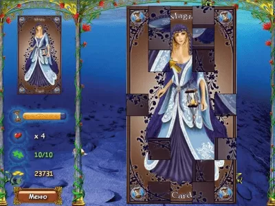 Скриншот приложения Скрытые чудеса глубин - №7