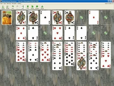 Скриншот приложения Энциклопедия пасьянсов. Том 2 - №3