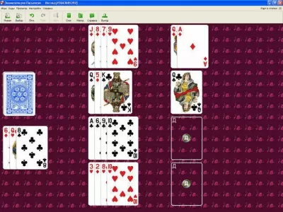 Скриншот приложения Энциклопедия пасьянсов. Том 2 - №6