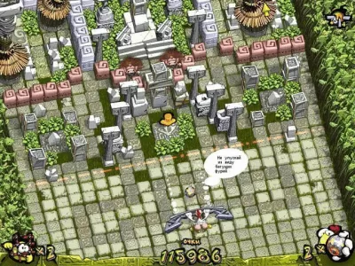 Скриншот приложения Куриная атака - №5