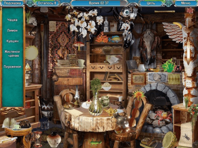 Скриншот приложения Тайны Города N. Часть вторая - №5