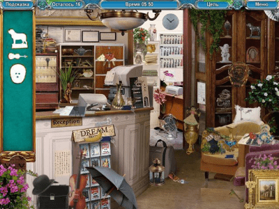 Скриншот приложения Тайны Города N. Часть вторая - №6