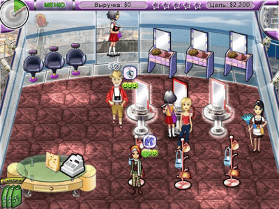 Скриншот приложения Модный бутик 2. Эксклюзив - №7