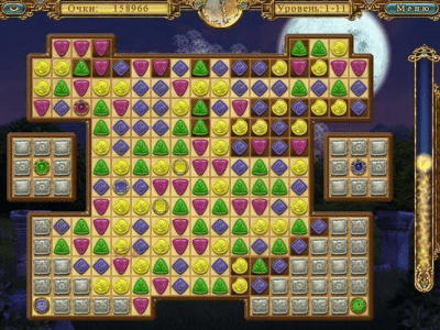 Скриншот приложения Древняя пещера - №5