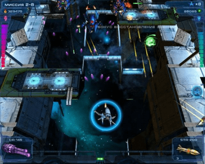 Скриншот приложения Чужой Космос 2 - №7