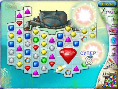 Скриншот приложения Зачарованная. Тайный договор - №3