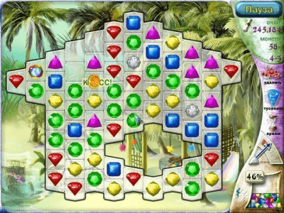 Скриншот приложения Зачарованная. Тайный договор - №5