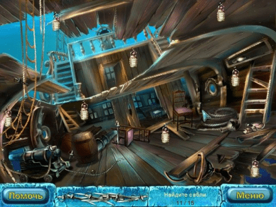 Скриншот приложения Зачарованная. Тайный договор - №6