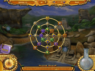 Скриншот приложения Проклятие Монтесумы - №6