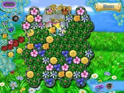 Скриншот приложения Цветочная история. Приключения Феи - №6